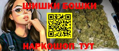 спиды Лесосибирск