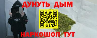 спиды Лесосибирск
