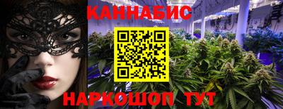 дмт Ливны