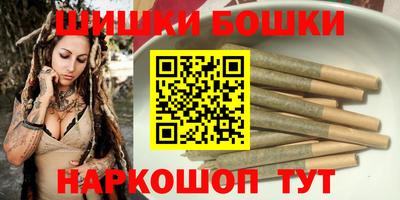 спиды Лесосибирск