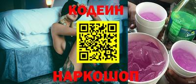дмт Ливны