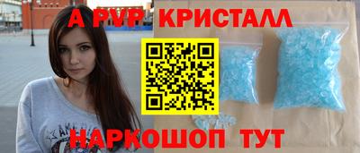 каннабис Ликино-Дулёво