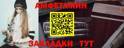 каннабис Ликино-Дулёво