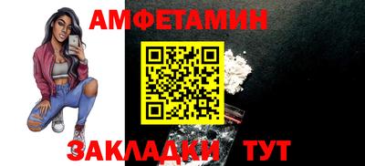 каннабис Ликино-Дулёво