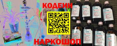 каннабис Ликино-Дулёво