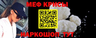 каннабис Ликино-Дулёво