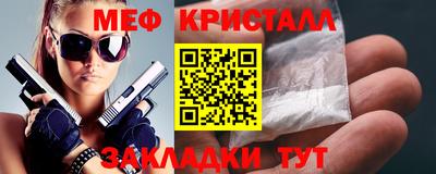 спиды Лесосибирск